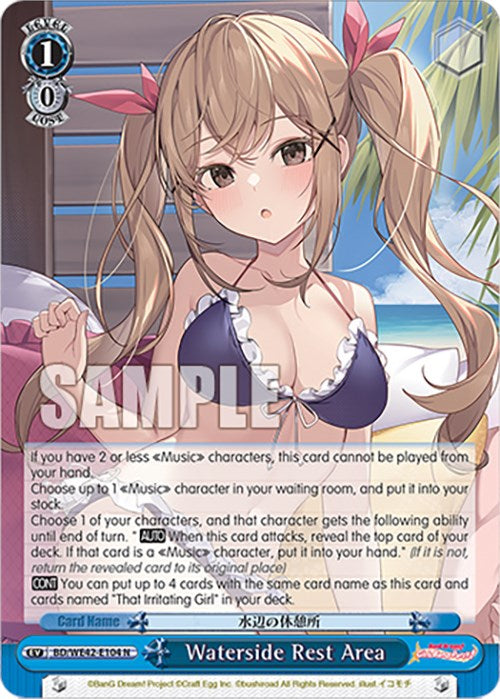 Waterside Rest Area (BD/WE42-E104 N) - BanG Dream! Girls Band Party! Countdown Collection Premium Booster