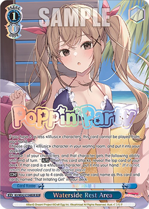 Waterside Rest Area (BDR) (BD/WE42-E104BDR BDR) - BanG Dream! Girls Band Party! Countdown Collection Premium Booster