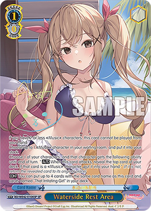 Waterside Rest Area (SP) (BD/WE42-E104SP SP) - BanG Dream! Girls Band Party! Countdown Collection Premium Booster