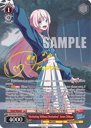 "Hesitating Without Hesitation" Anon Chihaya (SP) (BD/WE42-TE04SP SP) - BanG Dream! Girls Band Party! Countdown Collection Premium Booster