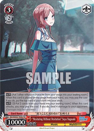 "Hesitating Without Hesitation" Soyo Nagasaki (BD/WE42-TE06 TD) - BanG Dream! Girls Band Party! Countdown Collection Premium Booster