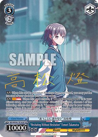 "Hesitating Without Hesitation" Tomori Takamatsu (SP) (BD/WE42-TE16SP SP) - BanG Dream! Girls Band Party! Countdown Collection Premium Booster