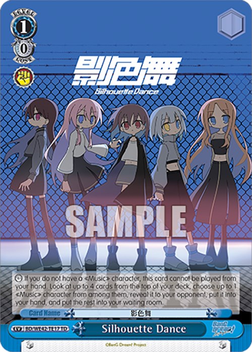 Silhouette Dance (BD/WE42-TE17 TD) - BanG Dream! Girls Band Party! Countdown Collection Premium Booster