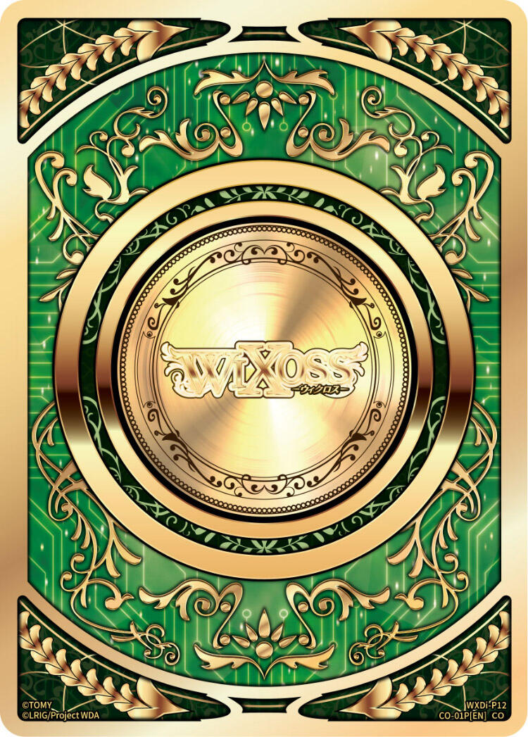 COIN Token (Parallel Foil) (WXDi-P12-CO-01P[EN]) [Dissonance Diva]