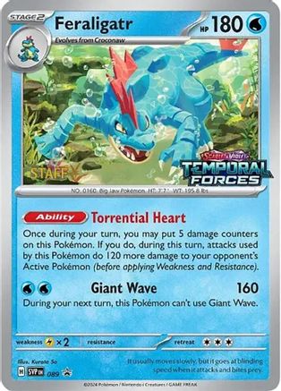 Feraligatr (Prerelease) [Staff] 089 - SV Scarlet & Violet Promo Cards Holofoil