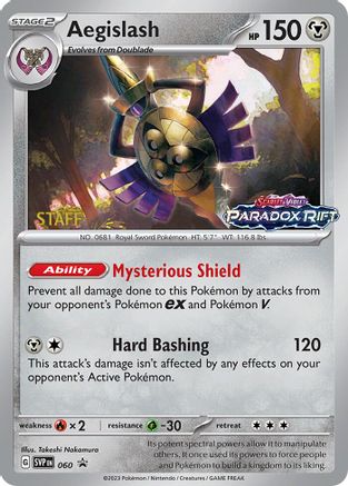 Aegislash 060 - SV Scarlet & Violet Promo Cards - Holofoil