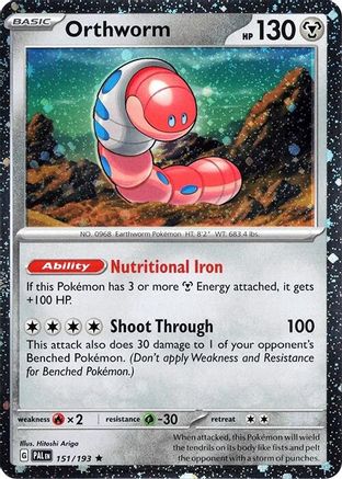 Orthworm 151/193 - Miscellaneous Cards & Products - Holofoil