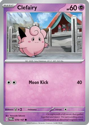 Clefairy [78] (SV06: Twilight Masquerade)