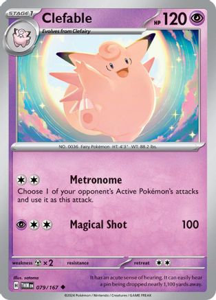 Clefable 079/167 - SV06 Twilight Masquerade