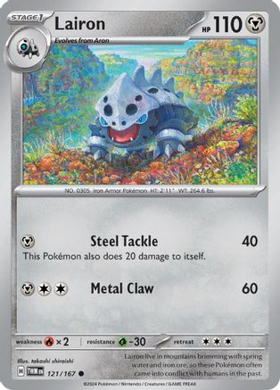 Lairon 121/167 - SV06 Twilight Masquerade Reverse Holofoil