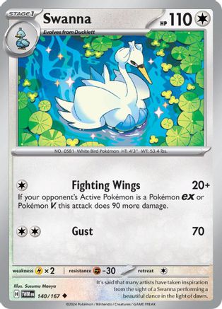 Swanna 140/167 - SV06 Twilight Masquerade