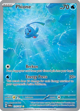 Phione 175/167 - SV06 Twilight Masquerade Holofoil