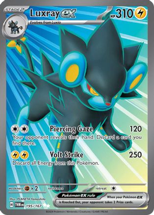 Luxray ex [195] (SV06: Twilight Masquerade) Holofoil