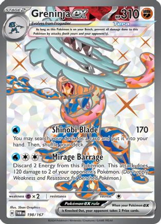 Greninja ex [198] (SV06: Twilight Masquerade) Holofoil