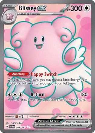 Blissey ex [201] (SV06: Twilight Masquerade) Holofoil