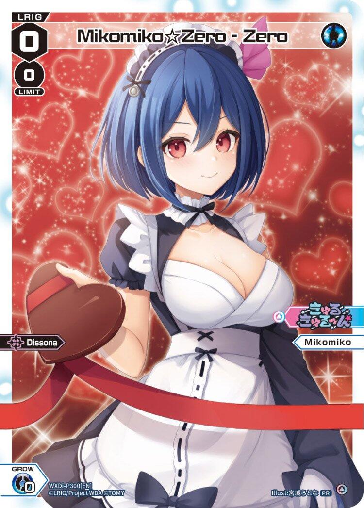 Mikomiko Zero - Zero (Box Purchase) (WXDi-P300[EN]) [Promo Cards]