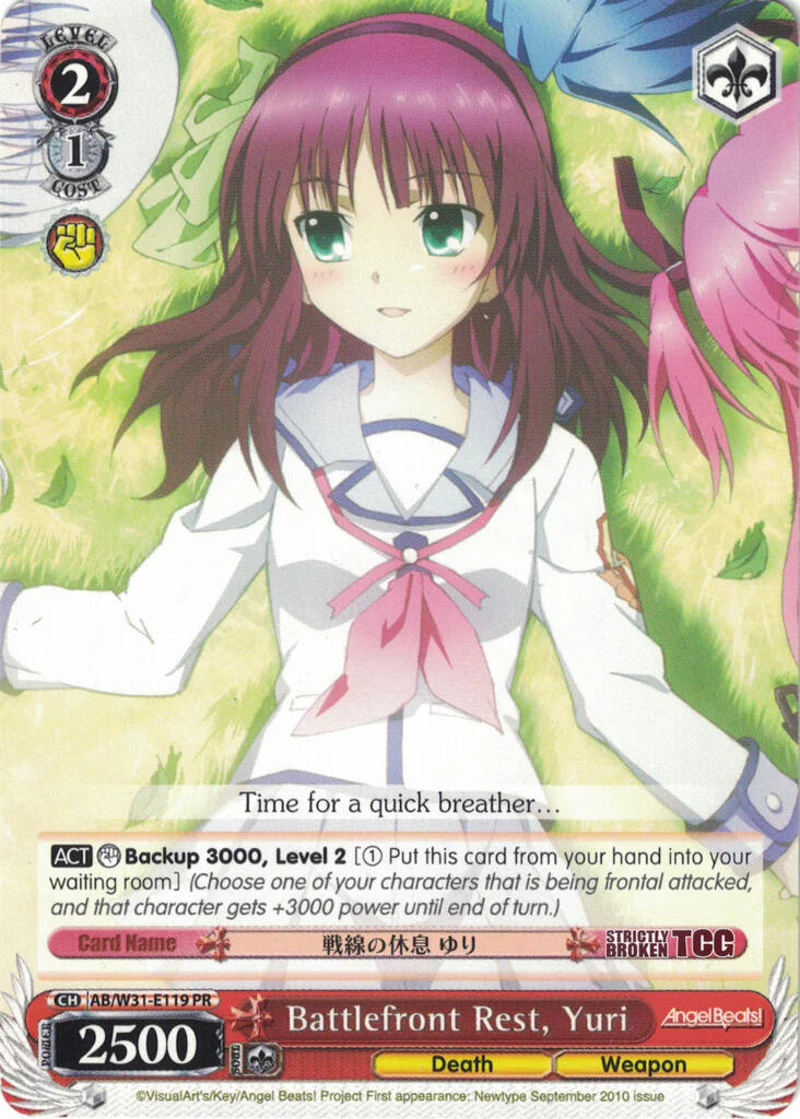 Battlefront Rest, Yuri (AB/W31-E119 PR) - Angel Beats! Re:Edit
