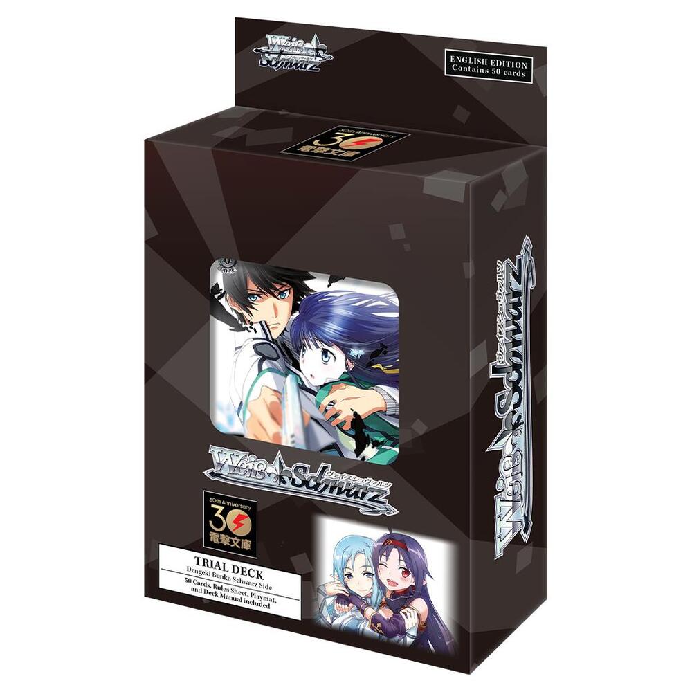 Dengeki Bunko - Schwarz Side Trial Deck
