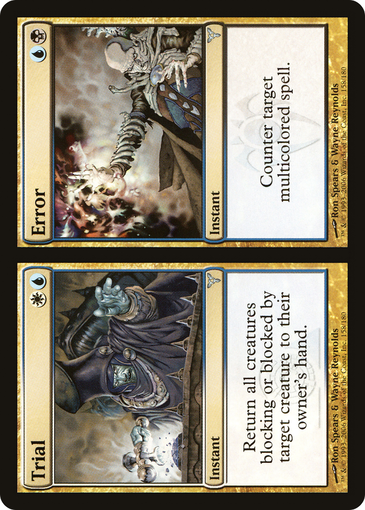 Trial // Error (DIS-158) - Dissension Foil