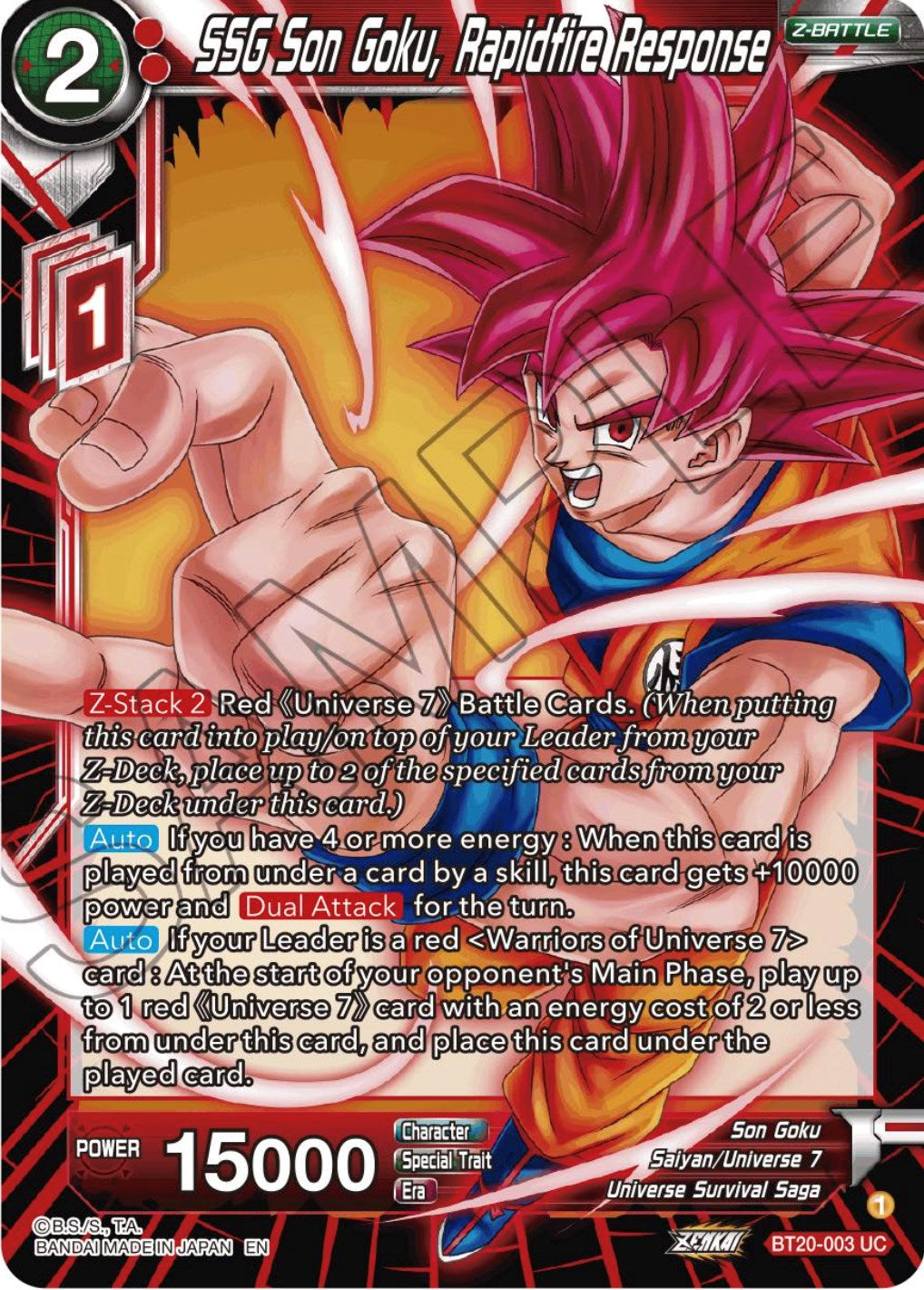SSG Son Goku, Rapidfire Response (BT20-003) [Power Absorbed] Parallel Foil