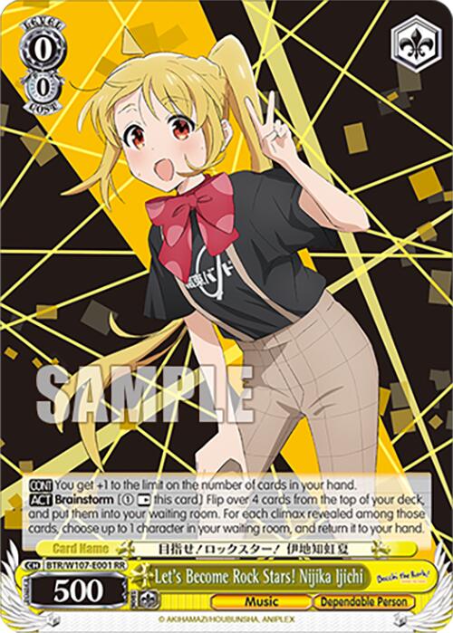 Let's Become Rock Stars! Nijika Ijichi (BTR/W107-E001 RR) - BOCCHI THE ROCK!