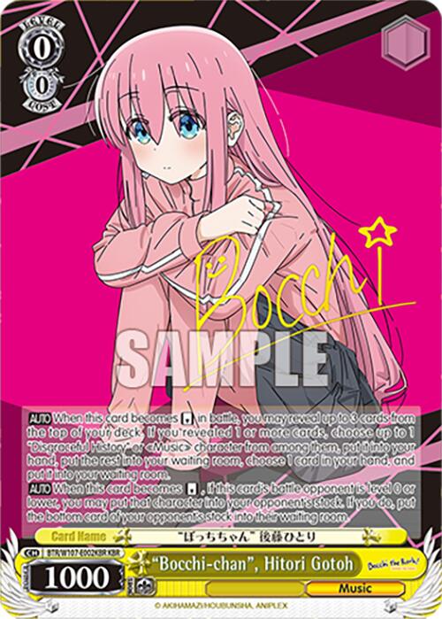 "Bocchi-chan", Hitori Gotoh (KBR) (BTR/W107-E002KBR KBR) - BOCCHI THE ROCK!