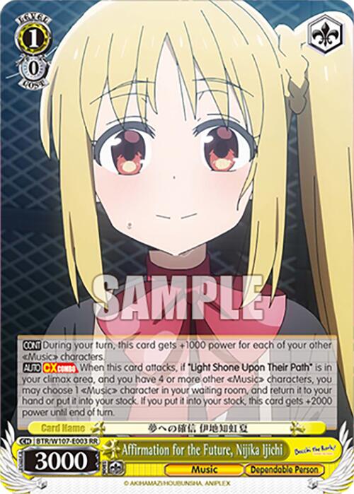 Affirmation for the Future, Nijika Ijichi (BTR/W107-E003 RR) - BOCCHI THE ROCK!