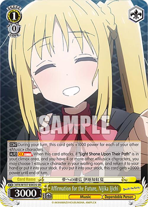 Affirmation for the Future, Nijika Ijichi (SR) (BTR/W107-E003S SR) - BOCCHI THE ROCK!