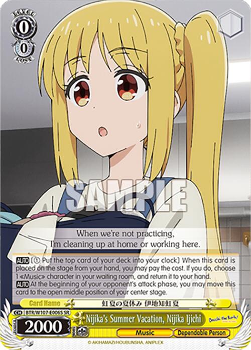 Nijika's Summer Vacation, Nijika Ijichi (SR) (BTR/W107-E006S SR) - BOCCHI THE ROCK!