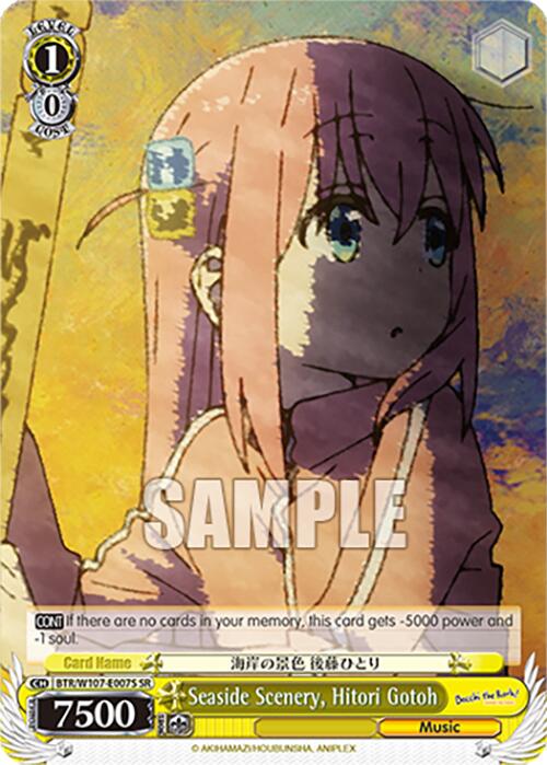 Seaside Scenery, Hitori Gotoh (SR) (BTR/W107-E007S SR) - BOCCHI THE ROCK!