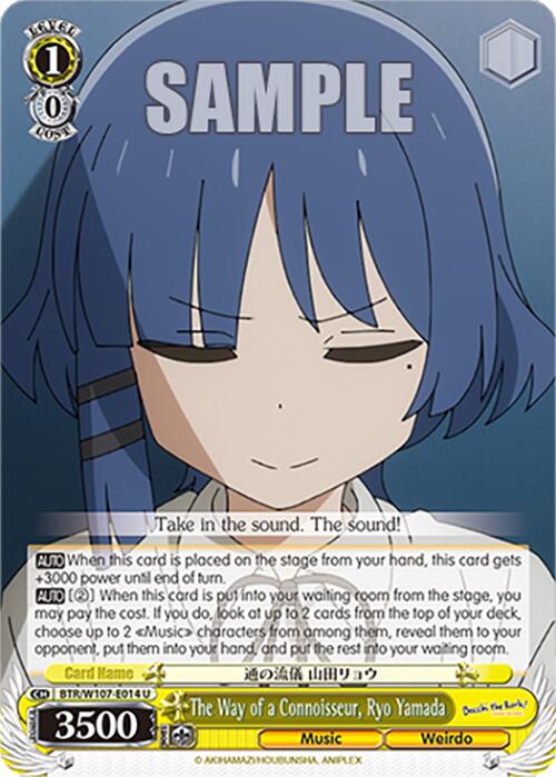 The Way of a Connoisseur, Ryo Yamada (BTR/W107-E014 U) - BOCCHI THE ROCK!