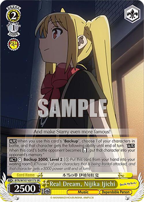 Real Dream, Nijika Ijichi (SR) (BTR/W107-E017S SR) - BOCCHI THE ROCK!