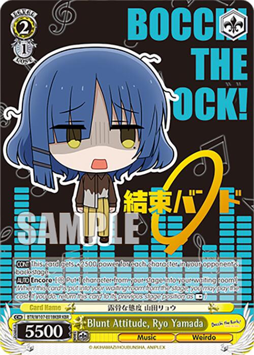 Blunt Attitude, Ryo Yamada (KBR) (BTR/W107-E018KBR KBR) - BOCCHI THE ROCK!