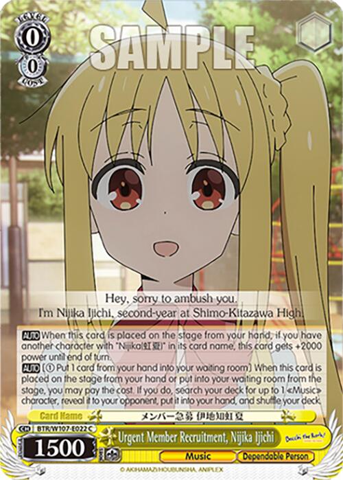 Urgent Member Recruitment, Nijika Ijichi (BTR/W107-E022 C) - BOCCHI THE ROCK!