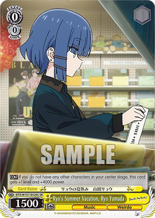 Ryo's Summer Vacation, Ryo Yamada (SR) (BTR/W107-E024S SR) - BOCCHI THE ROCK!