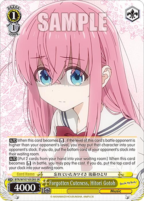 Forgotten Cuteness, Hitori Gotoh (SR) (BTR/W107-E028S SR) - BOCCHI THE ROCK!