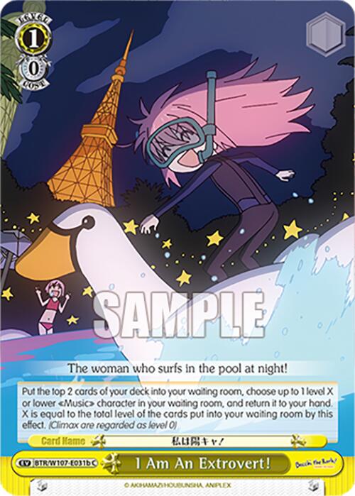 I Am An Extrovert! (B) (BTR/W107-E031b C) - BOCCHI THE ROCK!