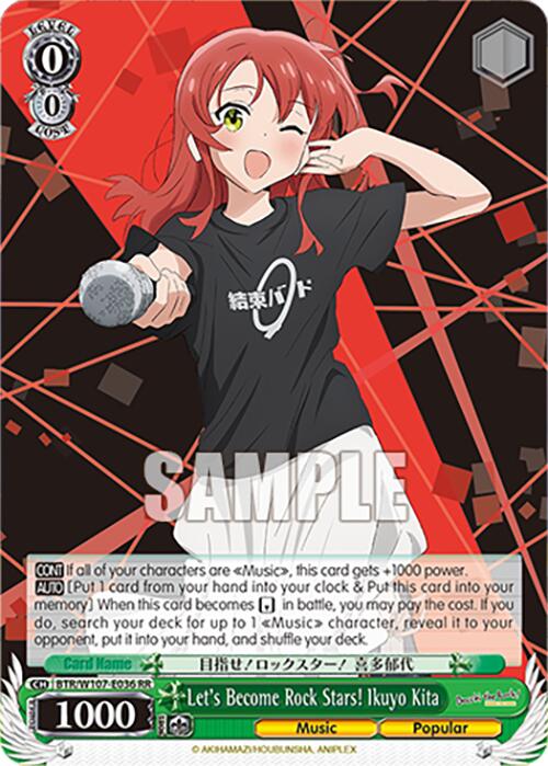 Let's Become Rock Stars! Ikuyo Kita (BTR/W107-E036 RR) - BOCCHI THE ROCK!