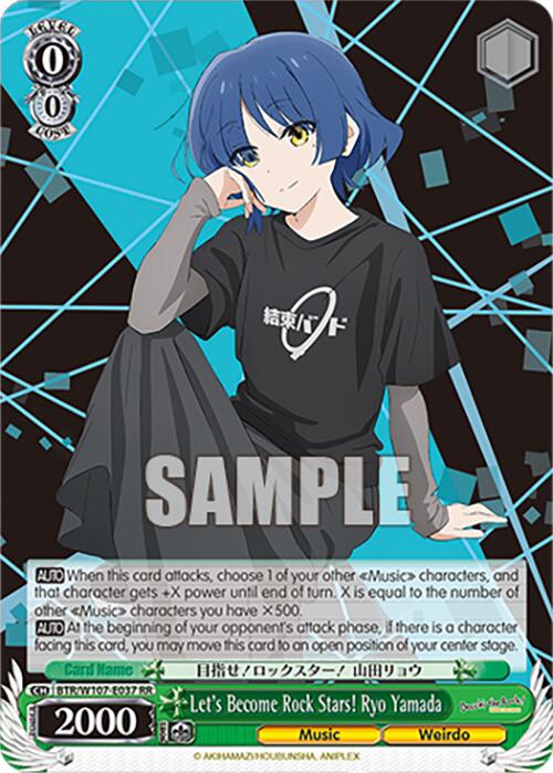 Let's Become Rock Stars! Ryo Yamada (BTR/W107-E037 RR) - BOCCHI THE ROCK!