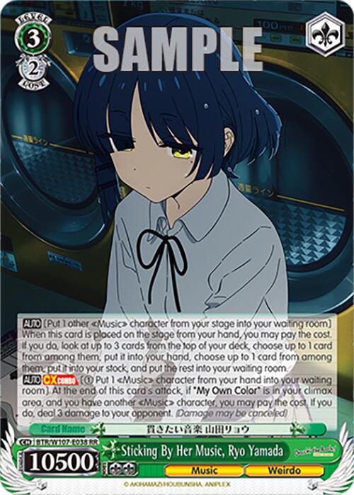 Sticking By Her Music, Ryo Yamada (BTR/W107-E038 RR) - BOCCHI THE ROCK!
