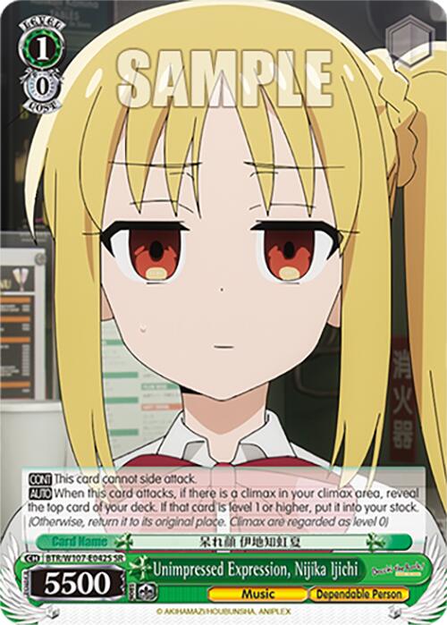 Unimpressed Expression, Nijika Ijichi (SR) (BTR/W107-E042S SR) - BOCCHI THE ROCK!
