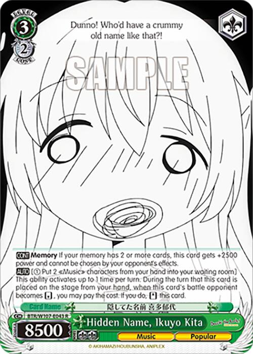 Hidden Name, Ikuyo Kita (BTR/W107-E043 R) - BOCCHI THE ROCK!