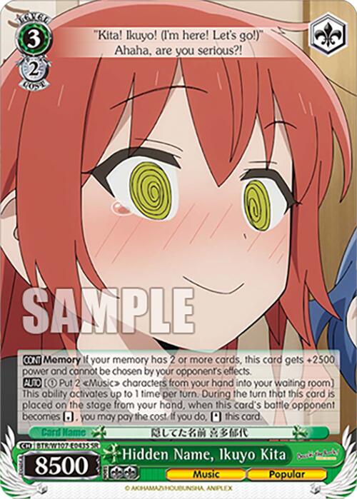 Hidden Name, Ikuyo Kita (SR) (BTR/W107-E043S SR) - BOCCHI THE ROCK!