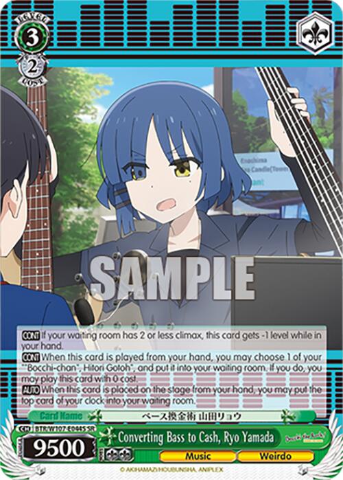 Converting Bass to Cash, Ryo Yamada (SR) (BTR/W107-E044S SR) - BOCCHI THE ROCK!