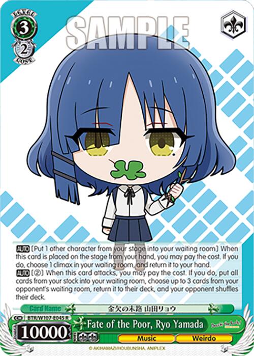 Fate of the Poor, Ryo Yamada (BTR/W107-E045 R) - BOCCHI THE ROCK!