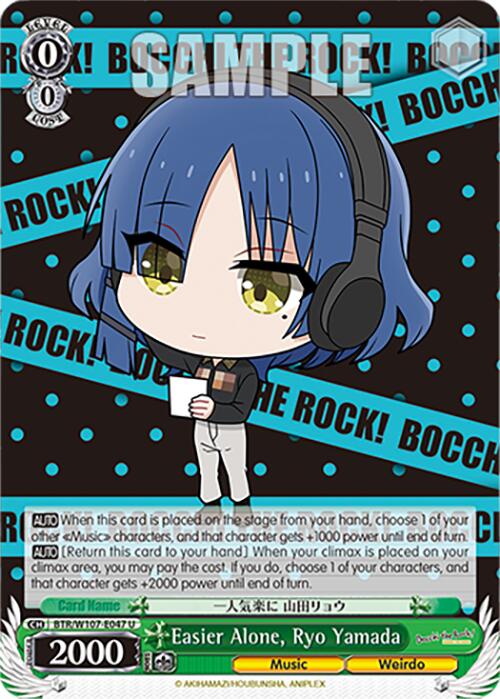 Easier Alone, Ryo Yamada (BTR/W107-E047 U) - BOCCHI THE ROCK!