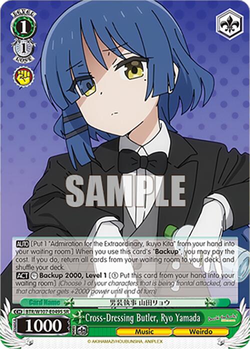 Cross-Dressing Butler, Ryo Yamada (SR) (BTR/W107-E049S SR) - BOCCHI THE ROCK!