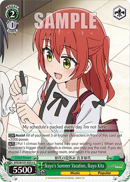 Ikuyo's Summer Vacation, Ikuyo Kita (BTR/W107-E051 U) - BOCCHI THE ROCK!