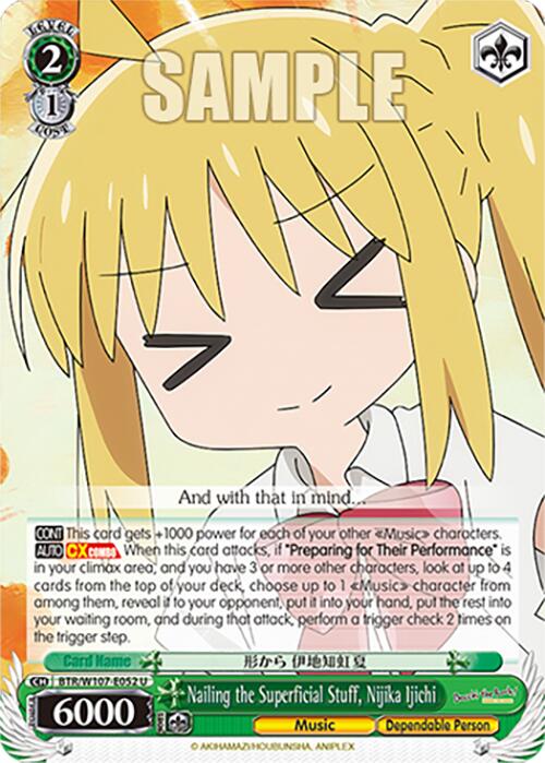 Nailing the Superficial Stuff, Nijika Ijichi (BTR/W107-E052 U) - BOCCHI THE ROCK!