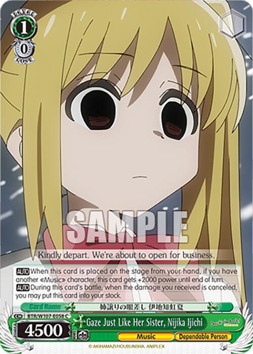 Gaze Just Like Her Sister, Nijika Ijichi (BTR/W107-E058 C) - BOCCHI THE ROCK!